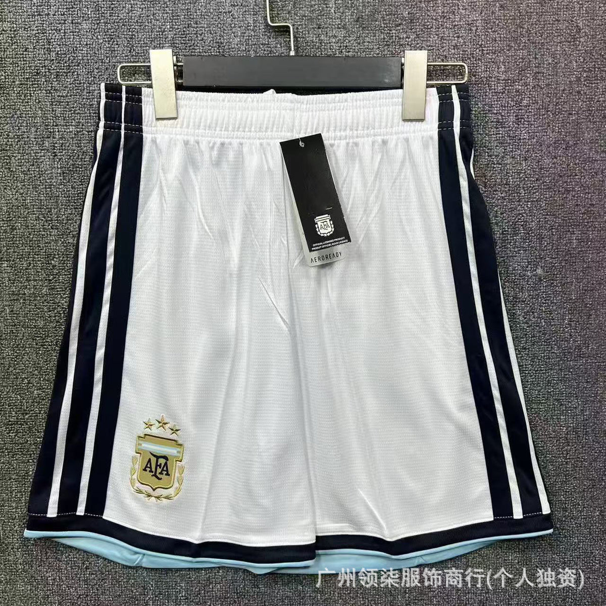 Men's Soccer Shorts | 2026