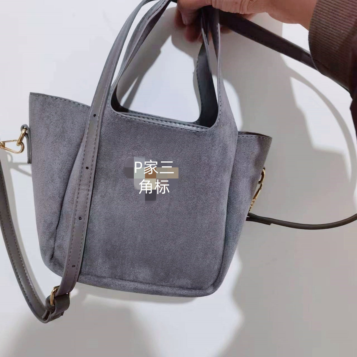 Bolso Tote MM | Gran Capacidad | Sin Caja