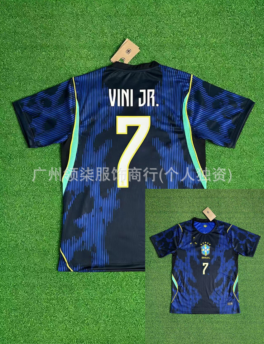 Maillot de football homme | Espagne 2 étoiles