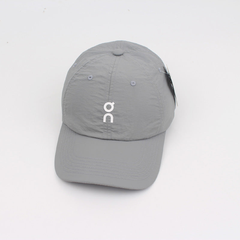 Schnelltrocknende Kappe mit gebogenem Schirm und Sonnenschutz | Unisex-Sportkappe