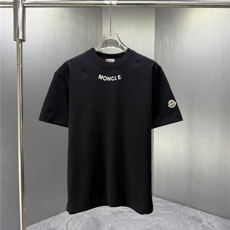 Camiseta MON | Manga Corta Y Cuello Redondo