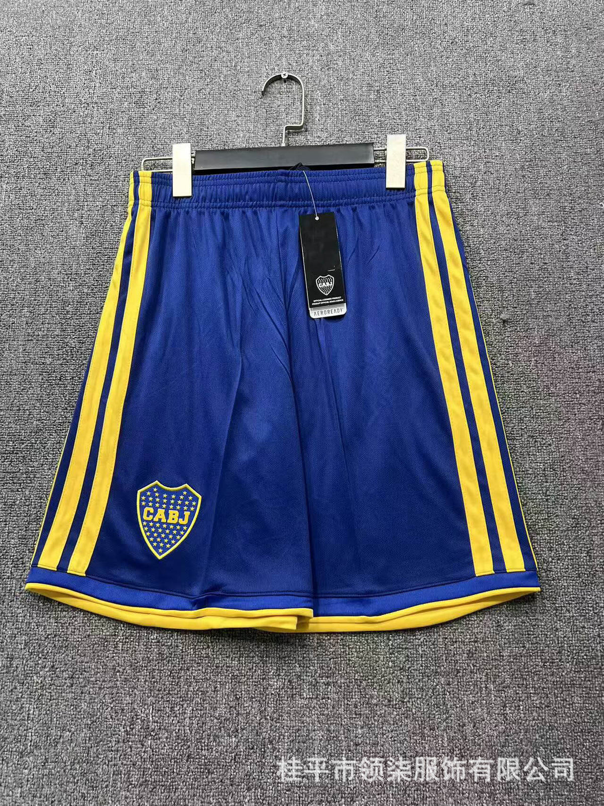 Men's Soccer Shorts | 2026