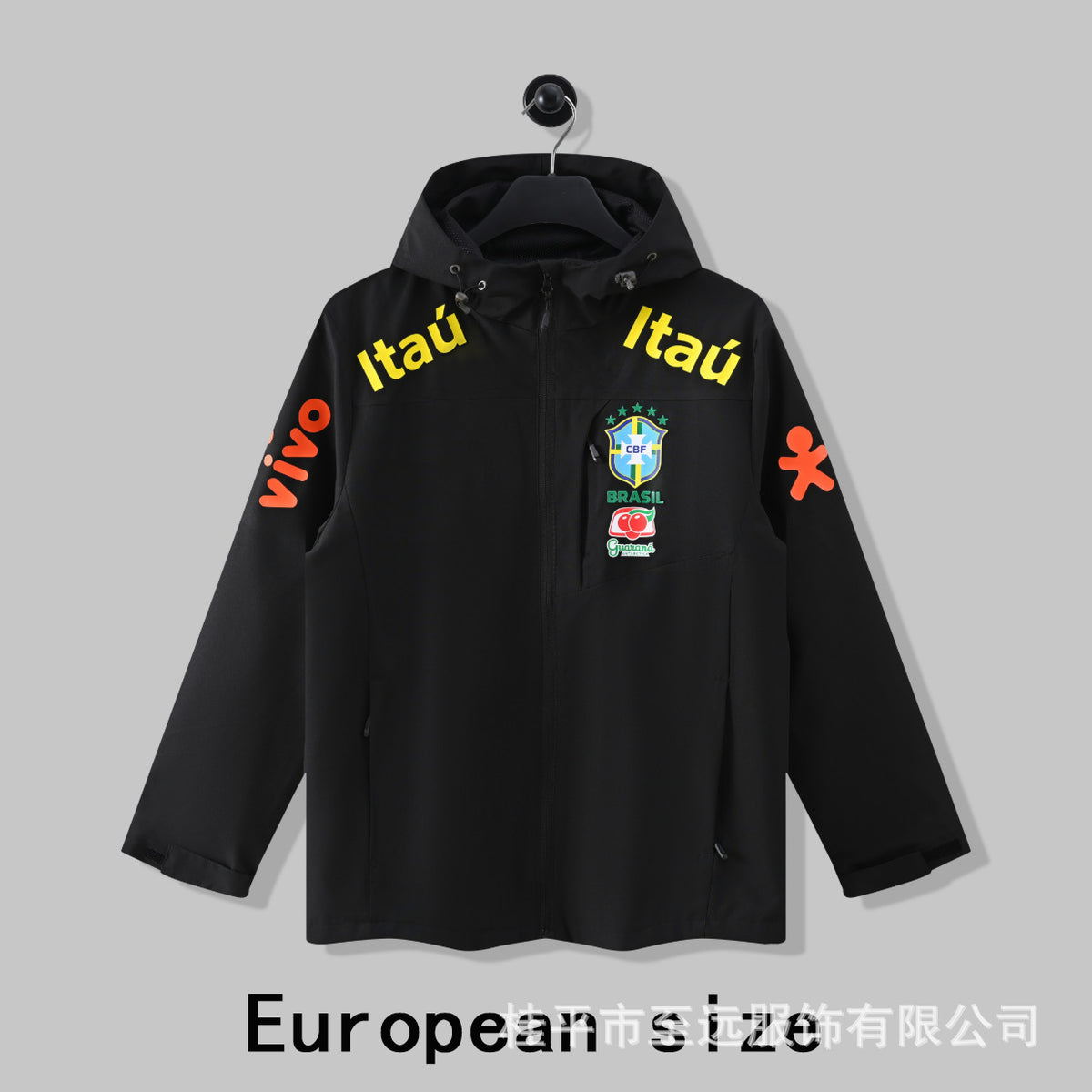Veste brésilienne, coupe-vent à capuche, veste imperméable coupe-vent, usine d'articles de sport, vêtements d'entraînement de football en gros