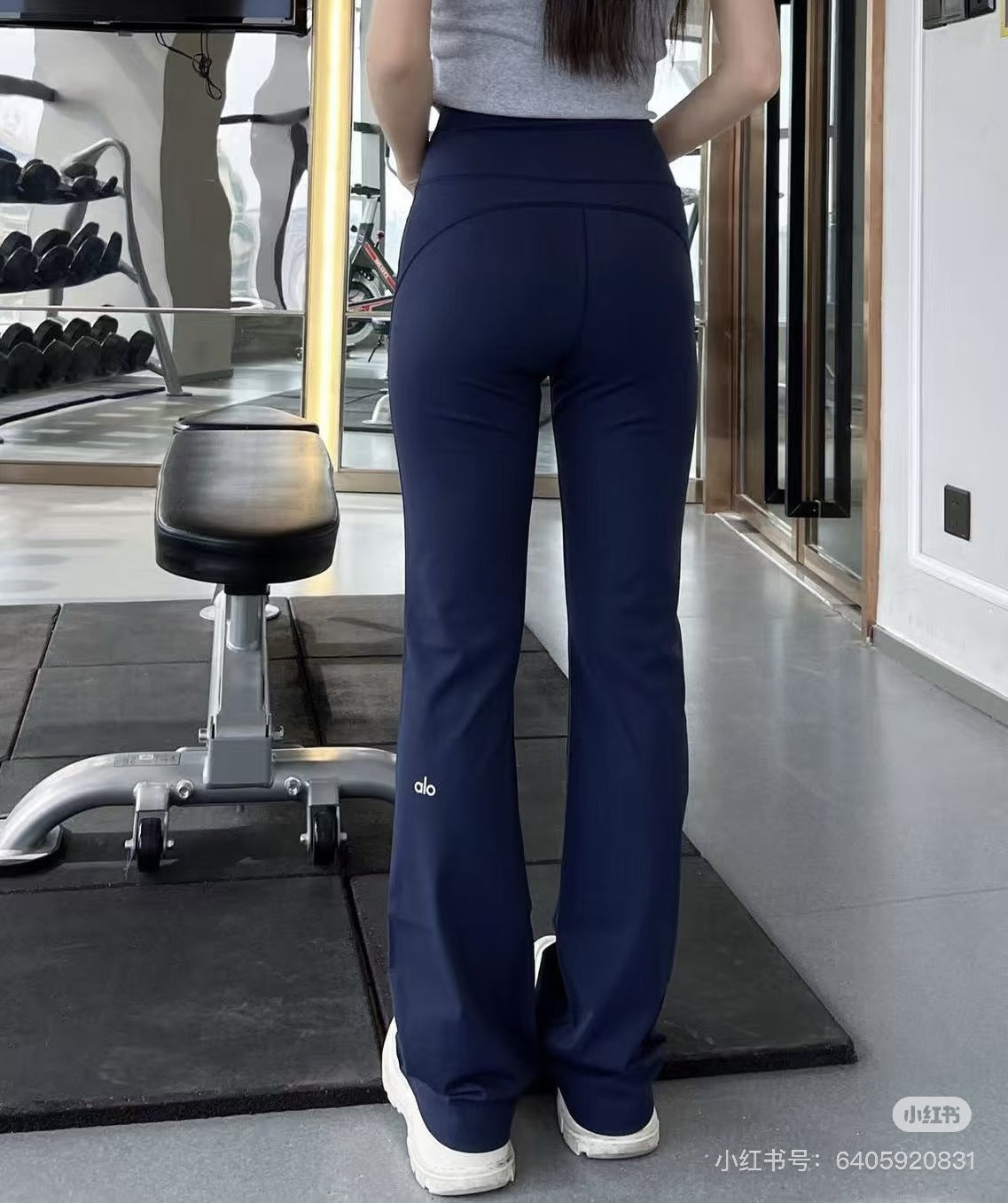 Pantalón Yoga Mujer AL | Microacampanado Y Talle Alto