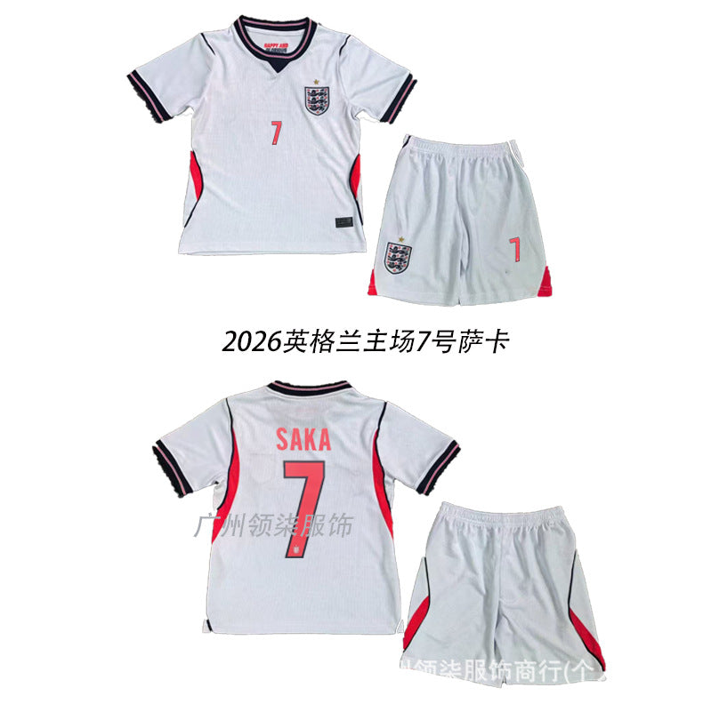 Maillot de football homme | Espagne 2 étoiles