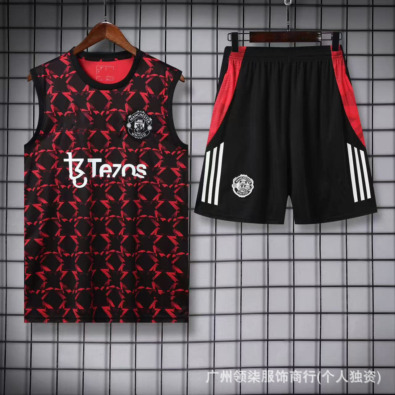 Camiseta Entrenamiento Fútbol 2526