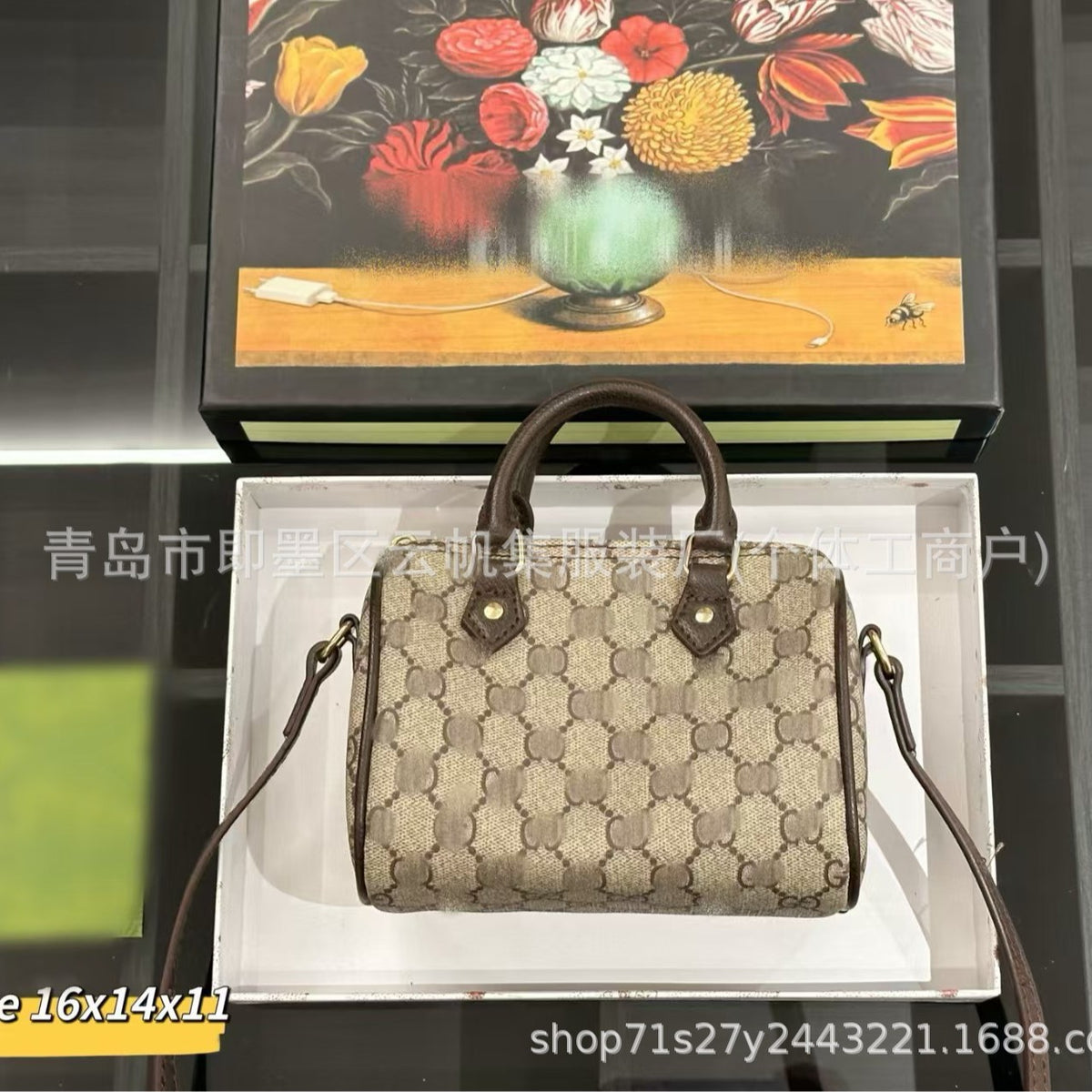 Borsa a tracolla GUCCI | Catena e monogramma | Con scatola