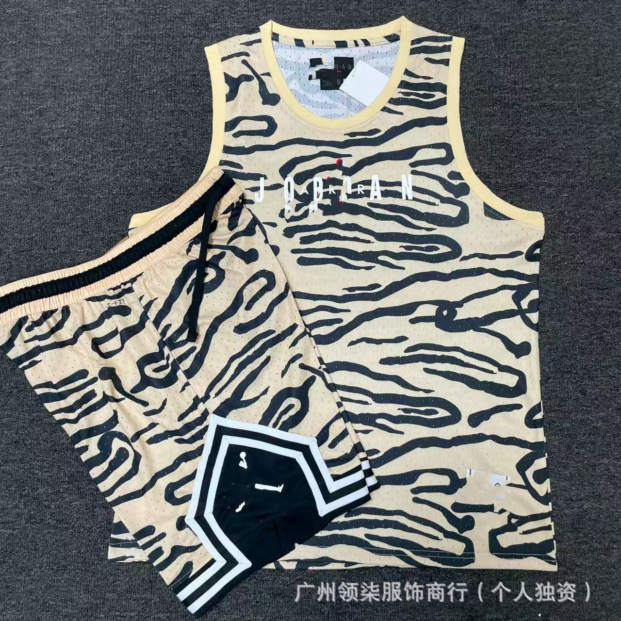 Nuevo chaleco deportivo de baloncesto Flying Man con pantalones cortos, chaleco deportivo casual de correr de secado rápido, transpirable y holgado