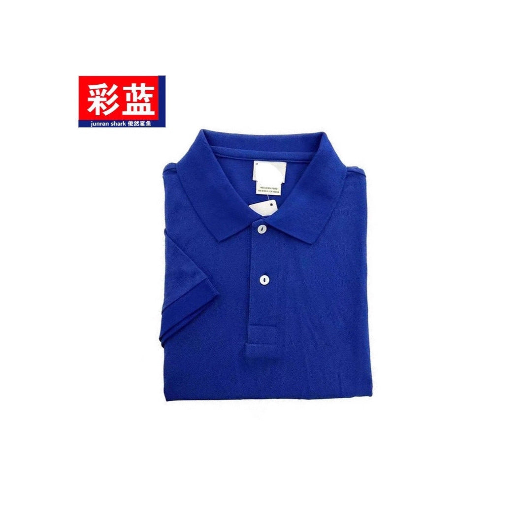 Polo Casual Manga Corta Hombre | Algodón