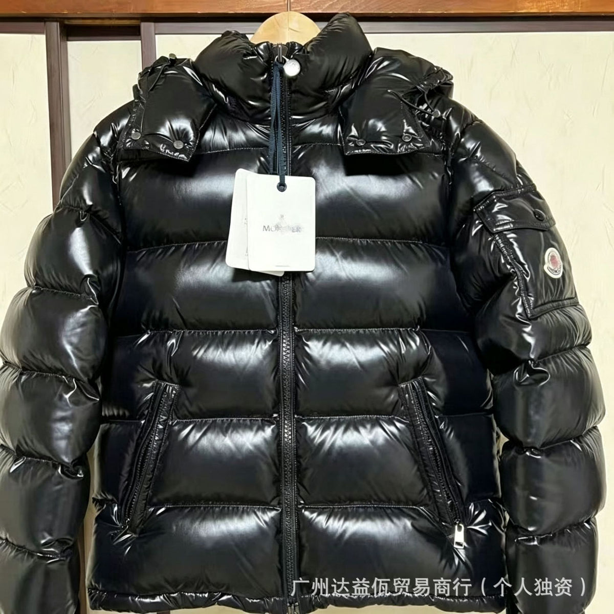 Mengjia Maya dicke Daunenjacke, glänzende, warme Unisex-Jacke mit Kapuze, Export möglich