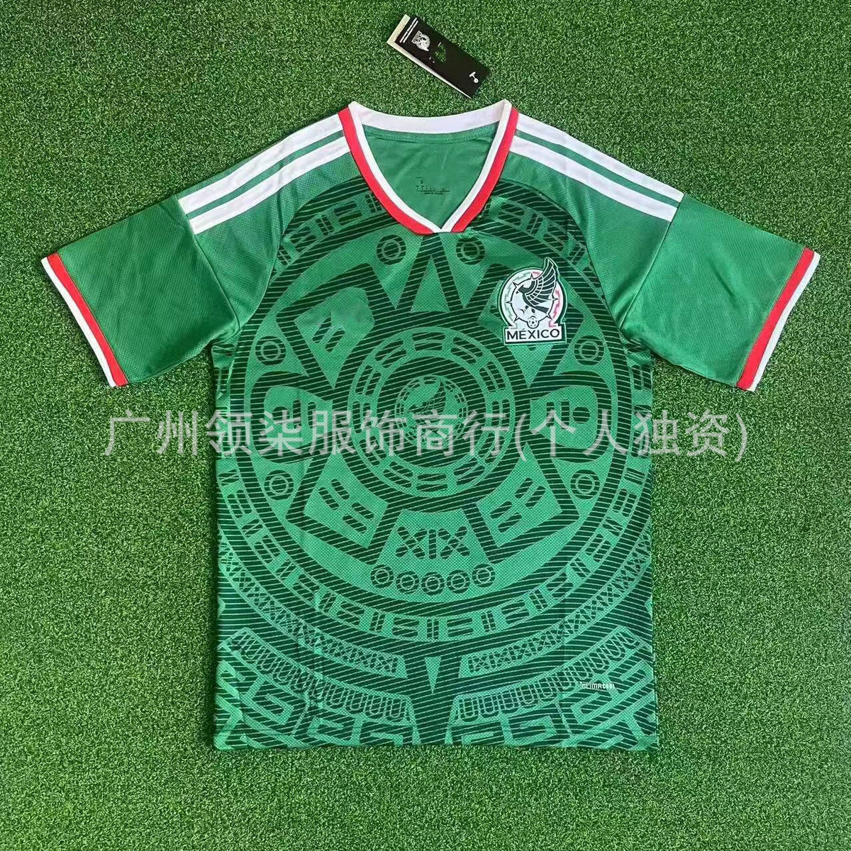 Maillot de football homme | Espagne 2 étoiles