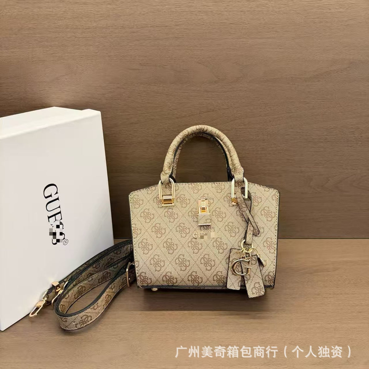 Women's Shoulder Bag G 2026 | Patterned Design | No Box