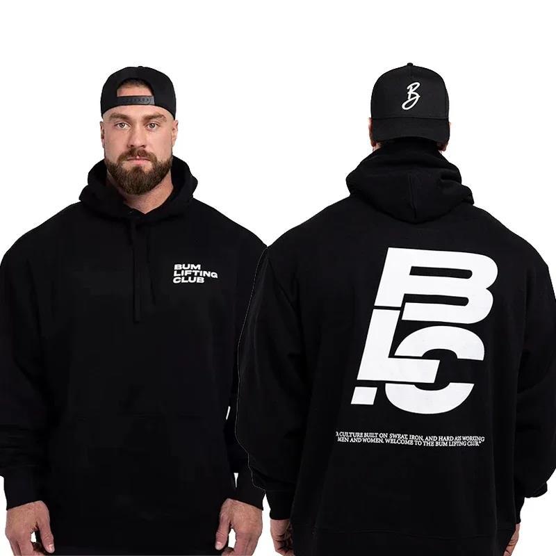 Men's Sweatshirt | Hood and Fitness Print