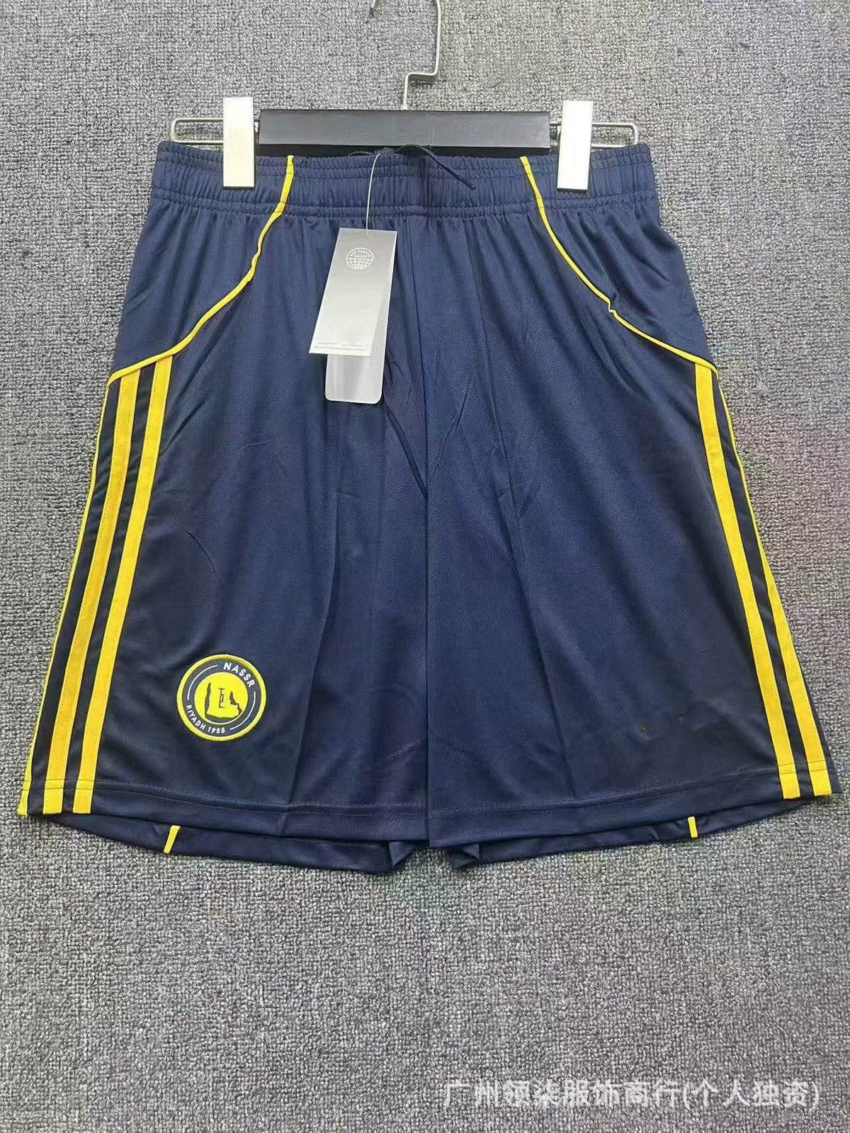 Men's Soccer Shorts | 2026