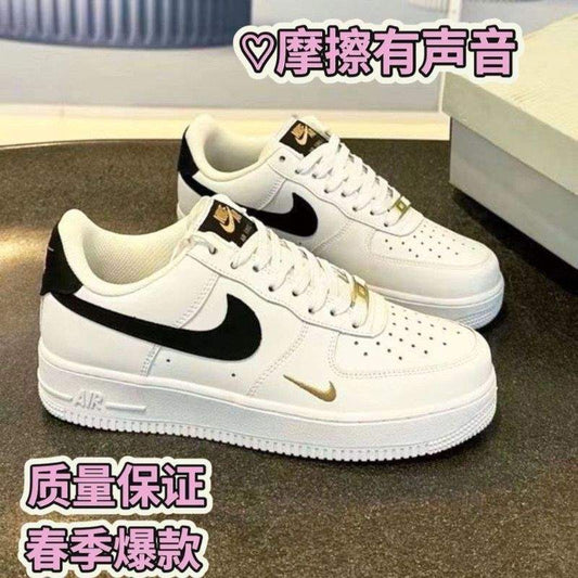 Unisex White AF1 Sneakers | Gold Details