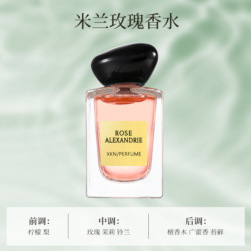 XKN emisión portátil en directo explosiva Versión Q muestra perfume perfume ligero de larga duración para estudiantes regalo de fragancia ligera muestra de fragancia duradera