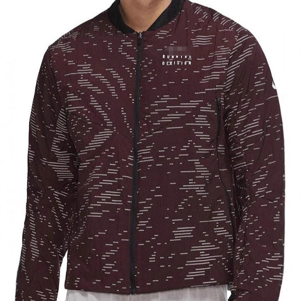 Chaqueta Camuflaje NK 2026 | Cremallera Y Estilo Casual