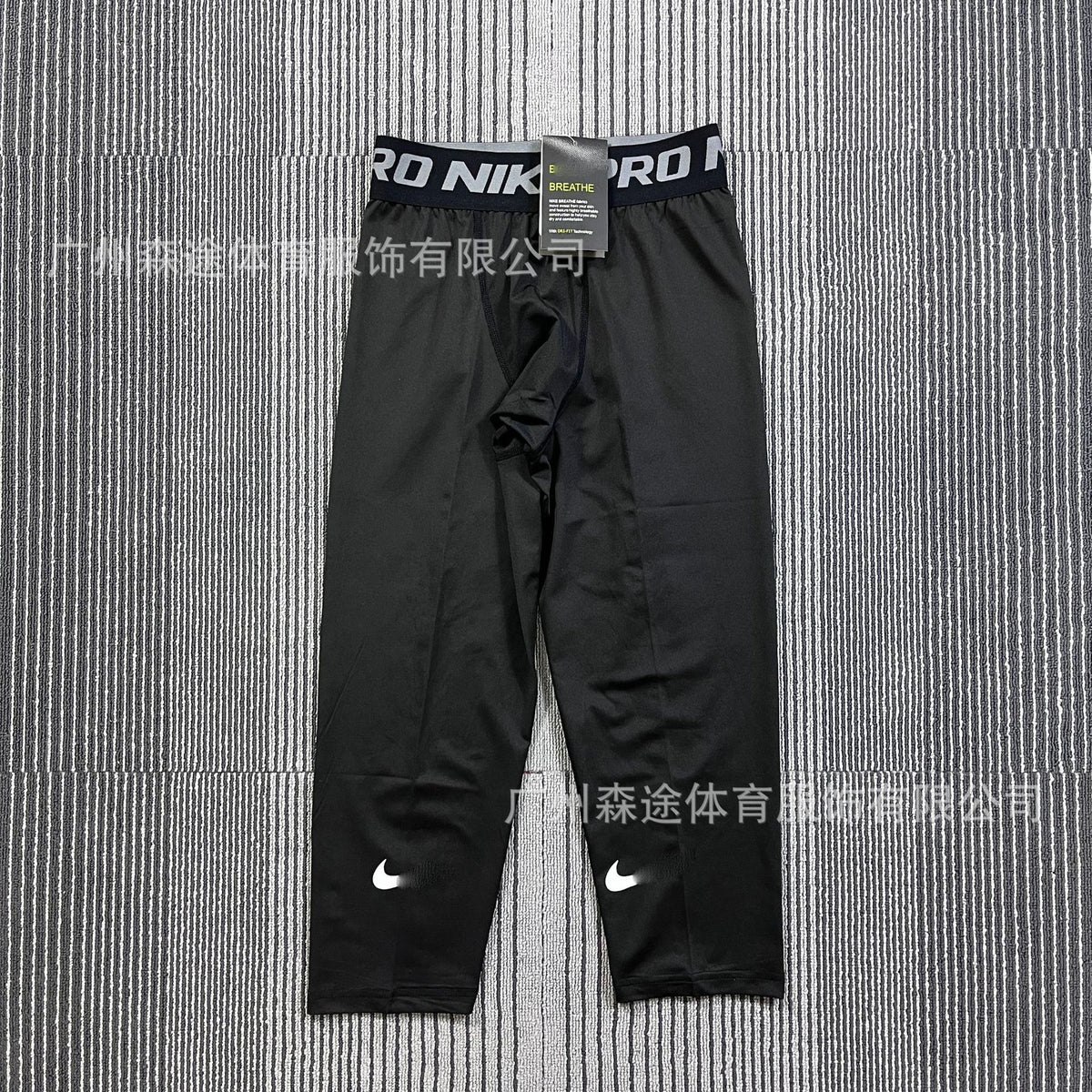 Fitted sports t-shirt, short and long sleeve, breathable, running, fitness, soccer, basketball training base layer, quick-dry, high elasticity