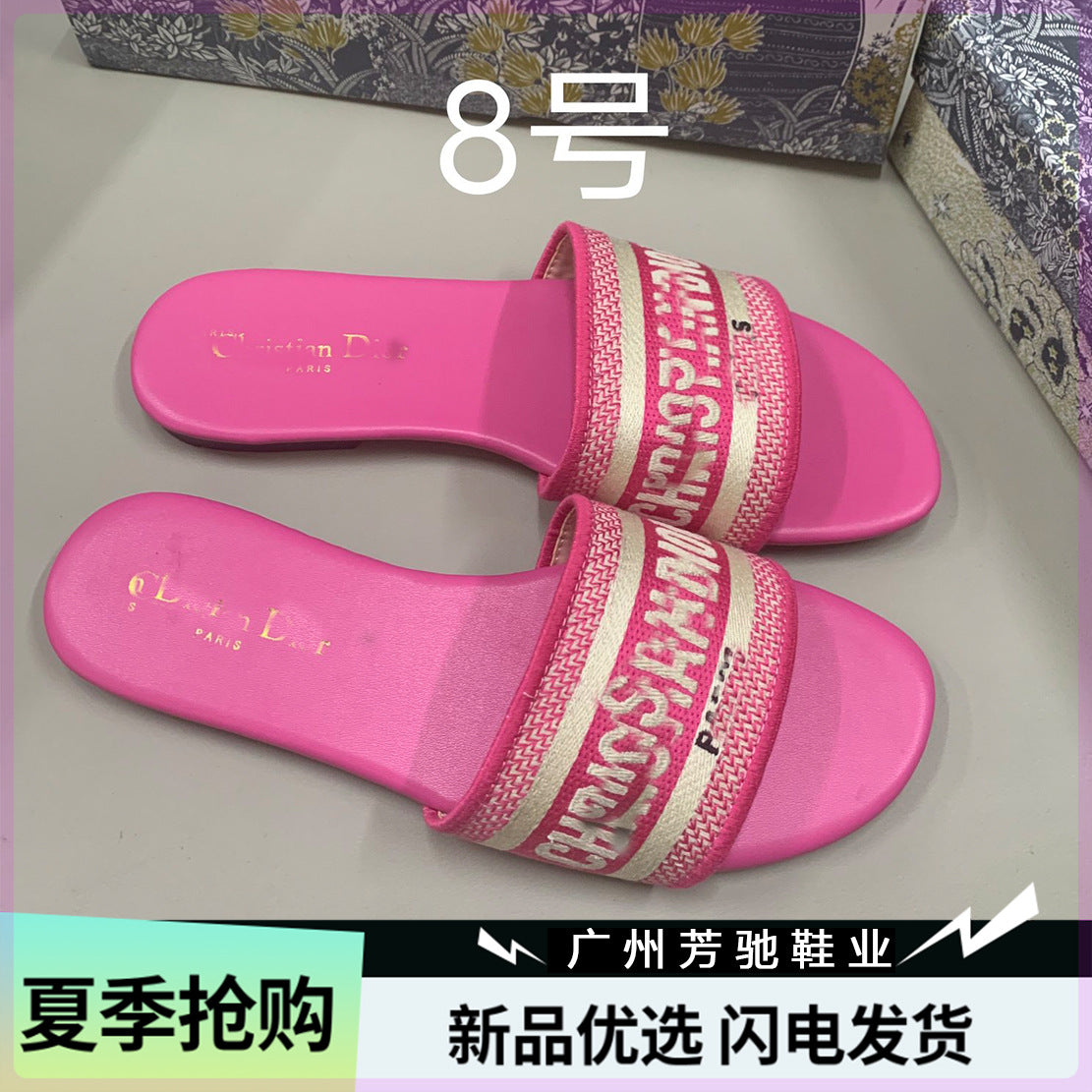 Dior zapatos planos de mujer a la moda y versátiles bordados,Alta costura,suela suave antideslizante Dior Nuevo y moderno zapatillas refrescantes 2026