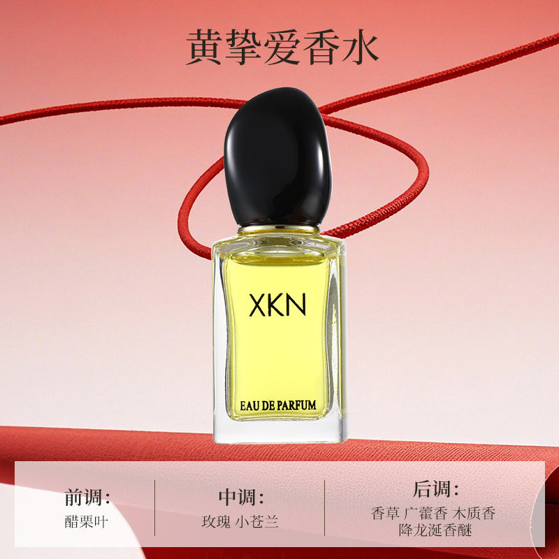 XKN emisión portátil en directo explosiva Versión Q muestra perfume perfume ligero de larga duración para estudiantes regalo de fragancia ligera muestra de fragancia duradera