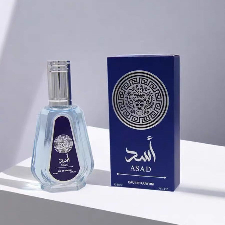 Yara transfronteriza Amazonas, Oriente Medio, Arabia, Dubái, hombres y mujeres, 50 ml en spray, fragancia, perfume de larga duración