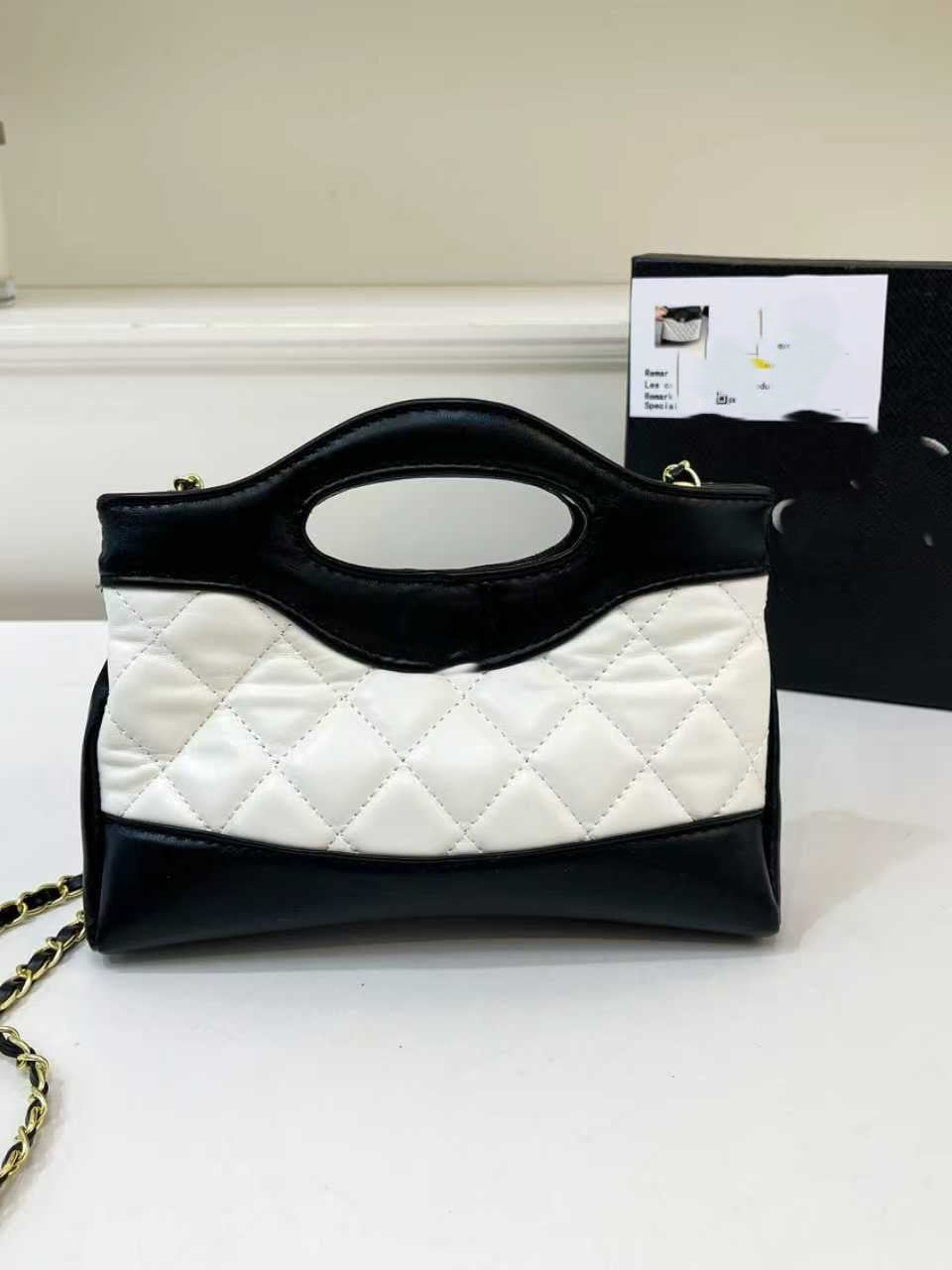 Women's Nano Diamond Chain Bag | Premium Niche Fashion | With Box