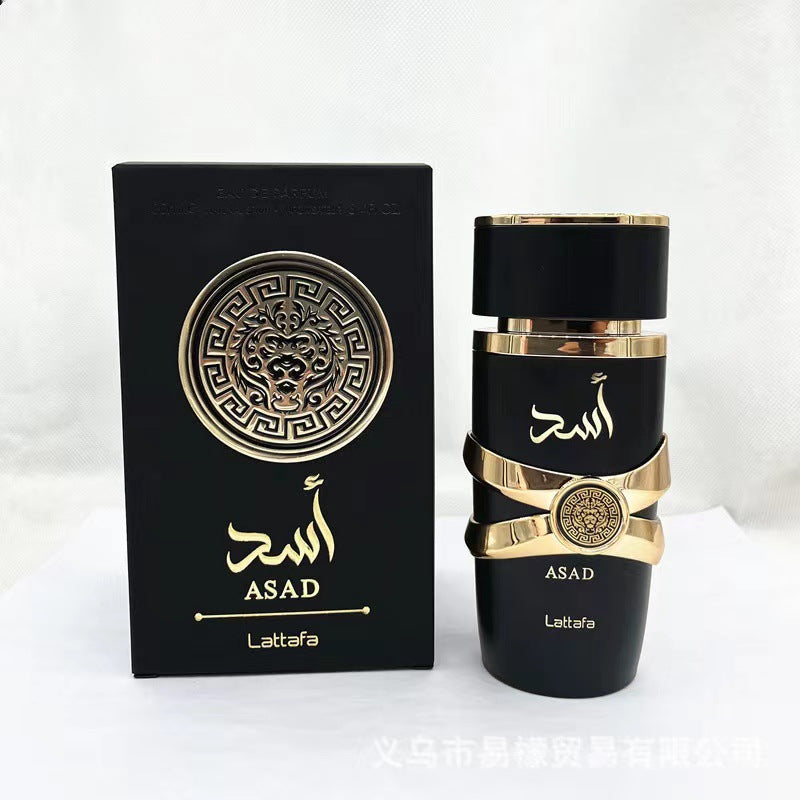 Comercio exterior árabe, Vietnam transfronterizo, Dubái, Sudeste Asiático, fabricantes de perfumes para hombres y mujeres, mayorista