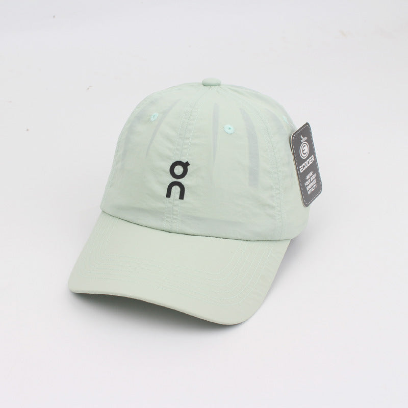 Schnelltrocknende Kappe mit gebogenem Schirm und Sonnenschutz | Unisex-Sportkappe