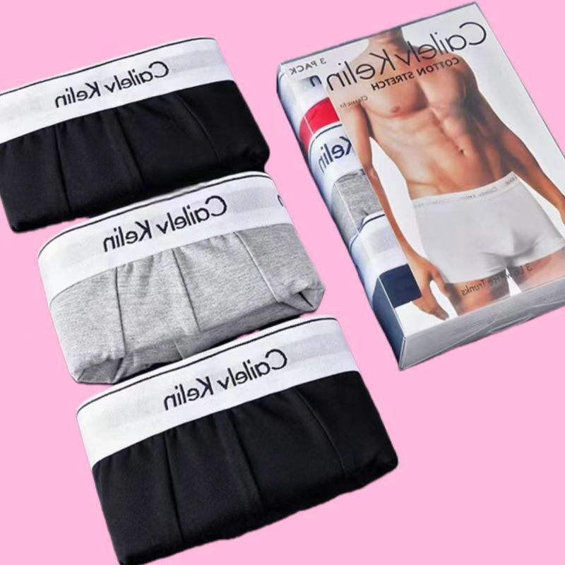 Boxers de ropa interior masculina transfronteriza, pantalones cortos finos de algodón modal finos y transpirables, caja regalo de 3 piezas