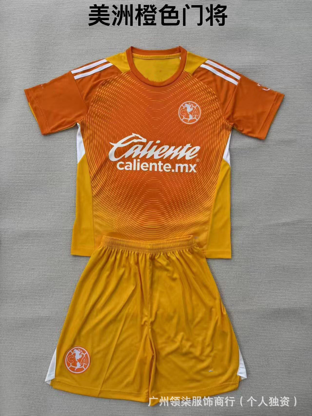 2526 equipaciones, ropa infantil, Arsenal para adultos, Rand Cross, Lyon Médération B Lillevv, conjunto de porteros Kusen-Hearts