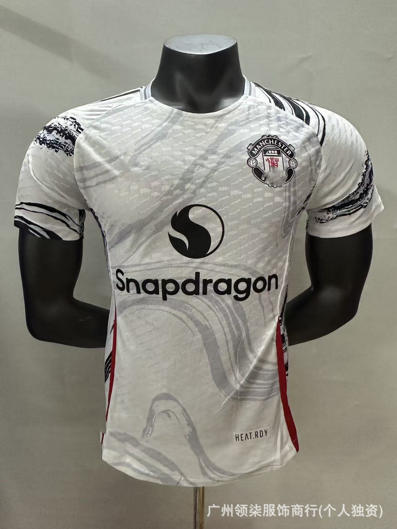 2627 playerEdition camisetas Chelsea, Arsenal, America, Tottenham, Hotspur, Argentina, México, equipaciones de fútbol ajustadas al por mayor