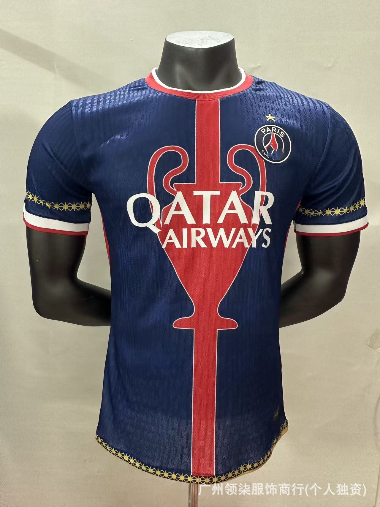 2627 playerEdition camisetas Chelsea, Arsenal, America, Tottenham, Hotspur, Argentina, México, equipaciones de fútbol ajustadas al por mayor