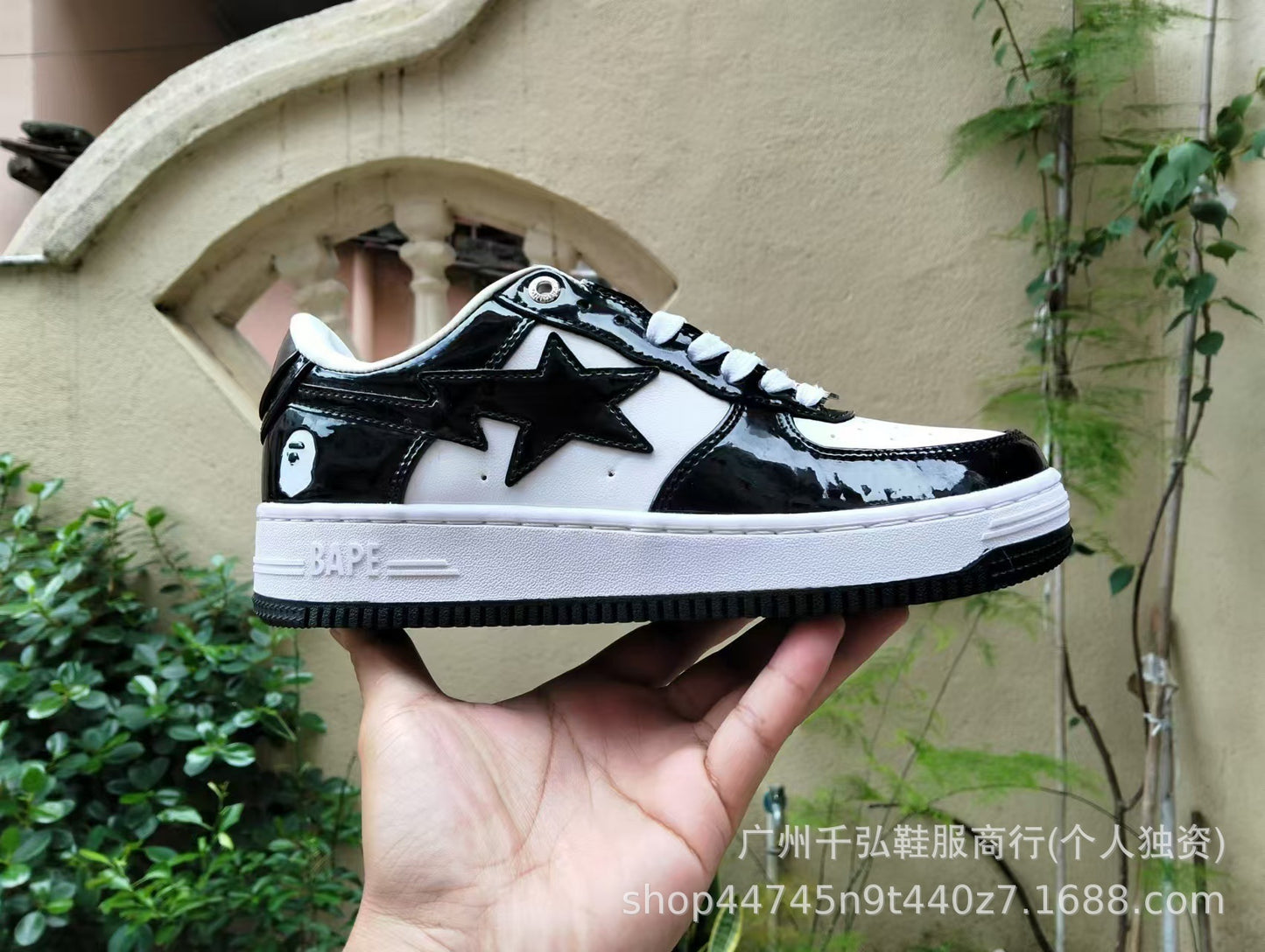 Zapatillas BAPE Charol Cabeza de Simio | AF1 Sta | Unisex