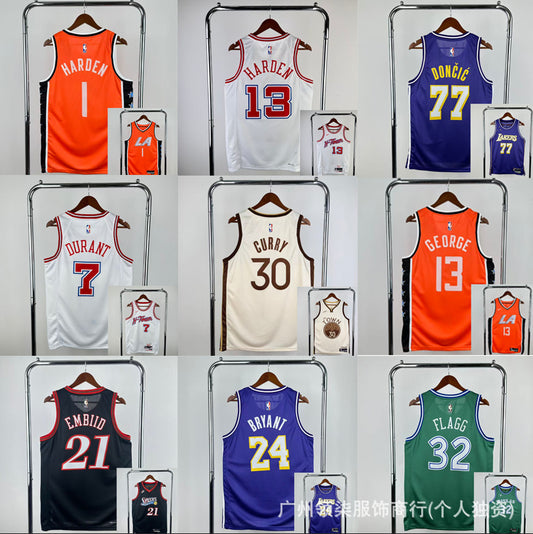 Pro Team Basketball Jerseys