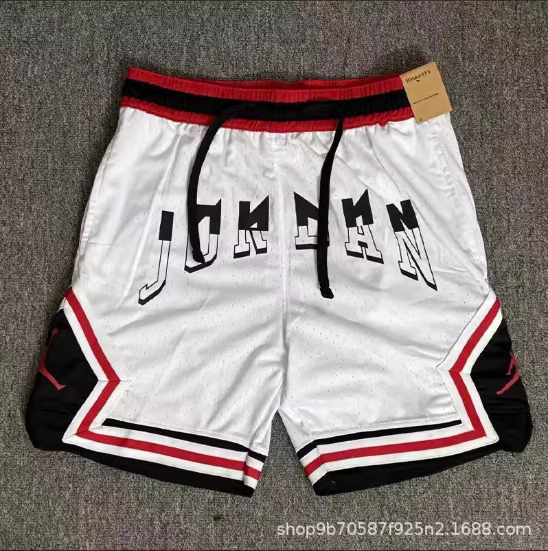 Pantalones Cortos Hombre Baloncesto | Malla Transpirable Secado Rápido
