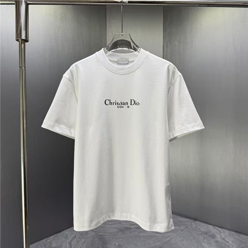 Camiseta MON | Manga Corta Y Cuello Redondo