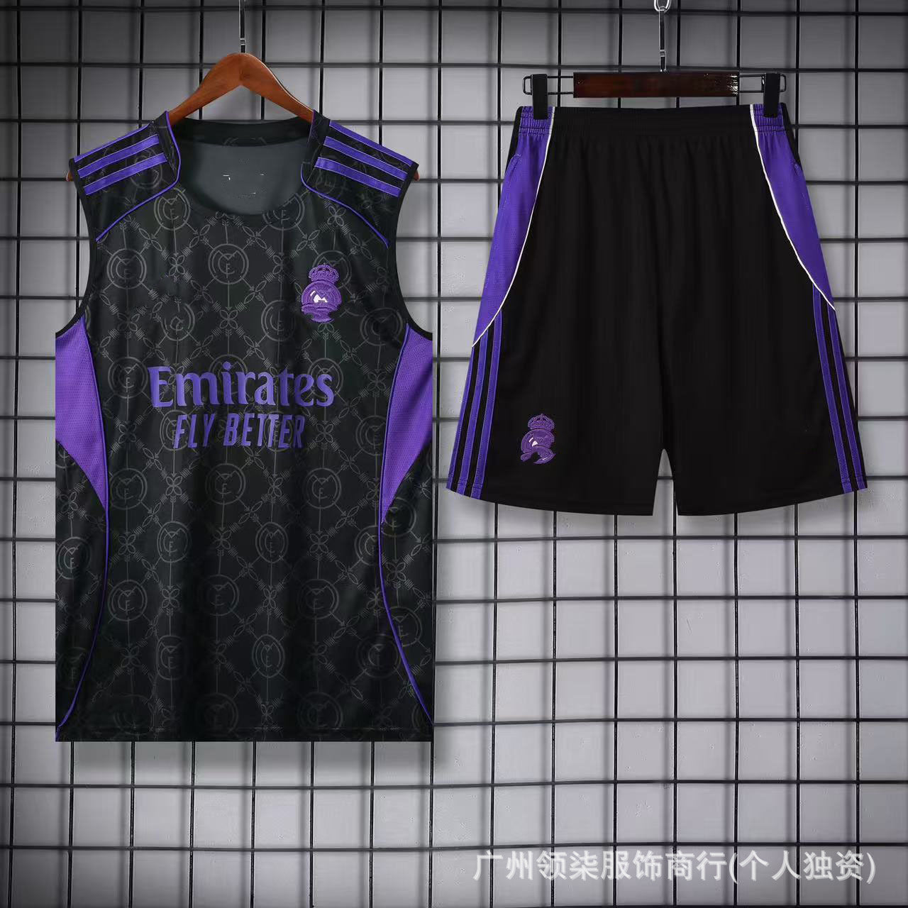 Camiseta Entrenamiento Fútbol 2526