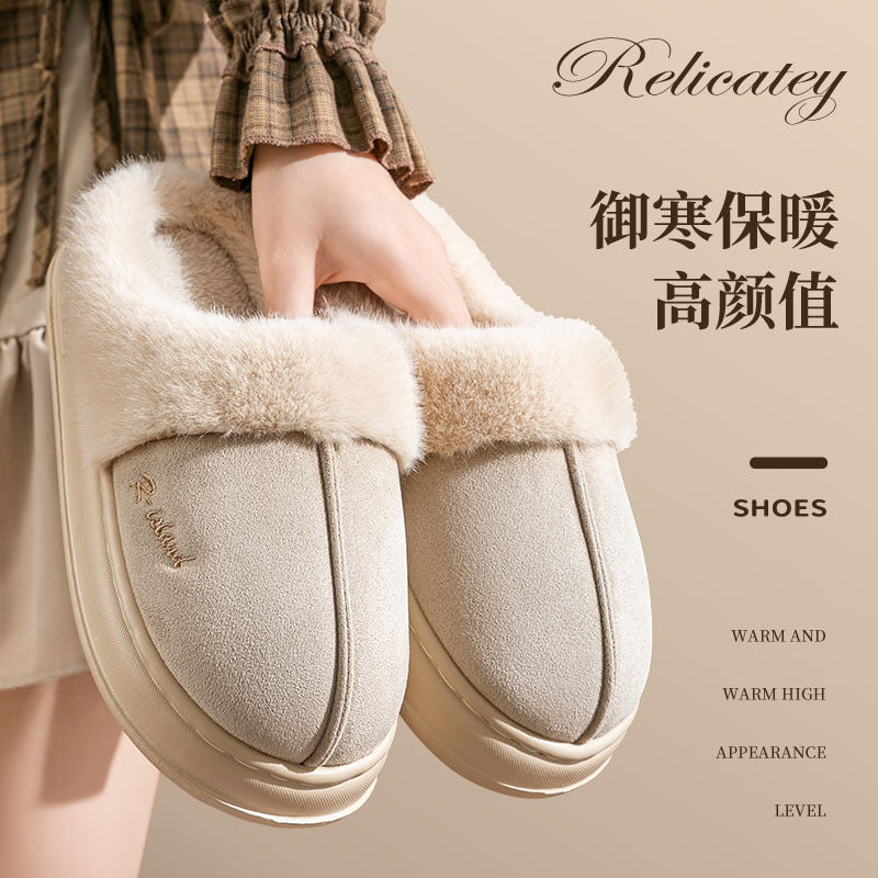 Zapatillas de Casa Premium Algodón | Confort Hogar