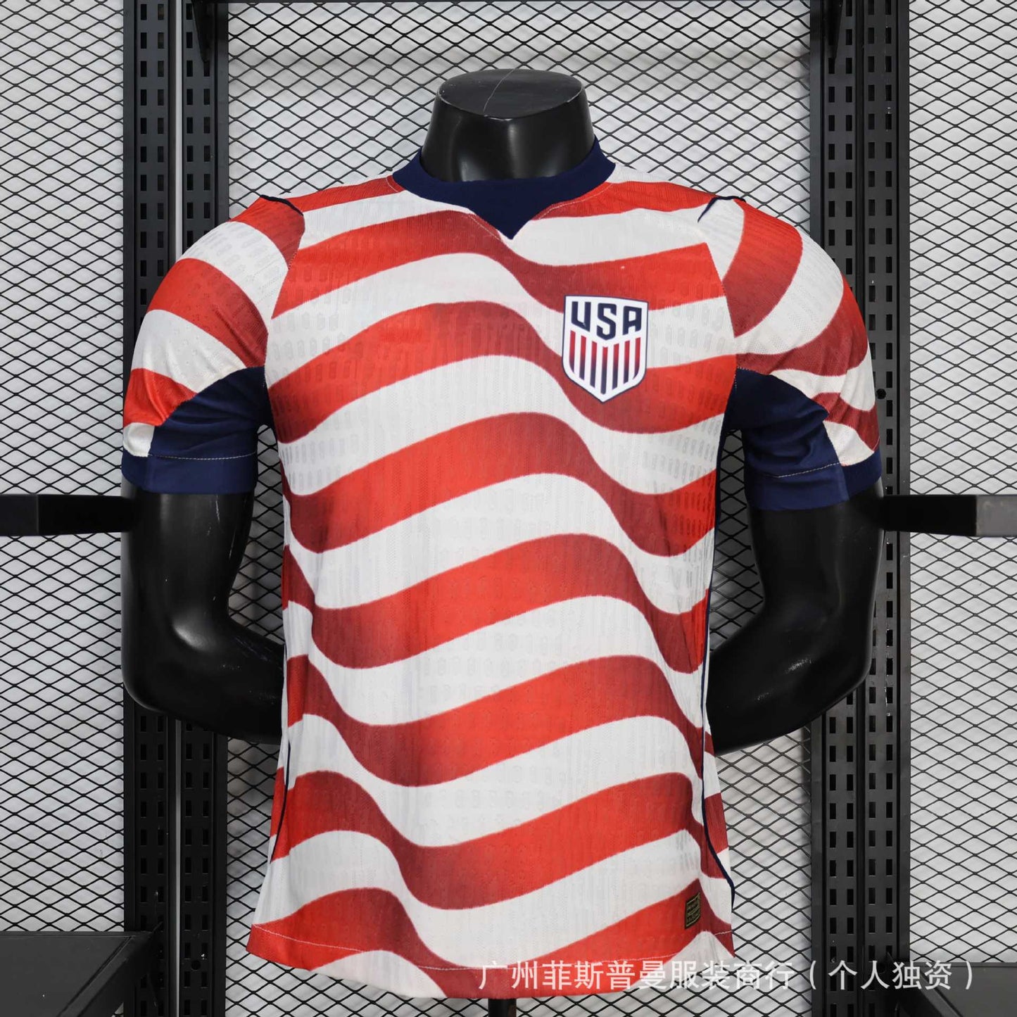 Camisetas de la Copa del Mundo 2026 para Francia, Alemania, Argentina, México, España, Países Bajos, Inglaterra y camisetas de fútbol al por mayor