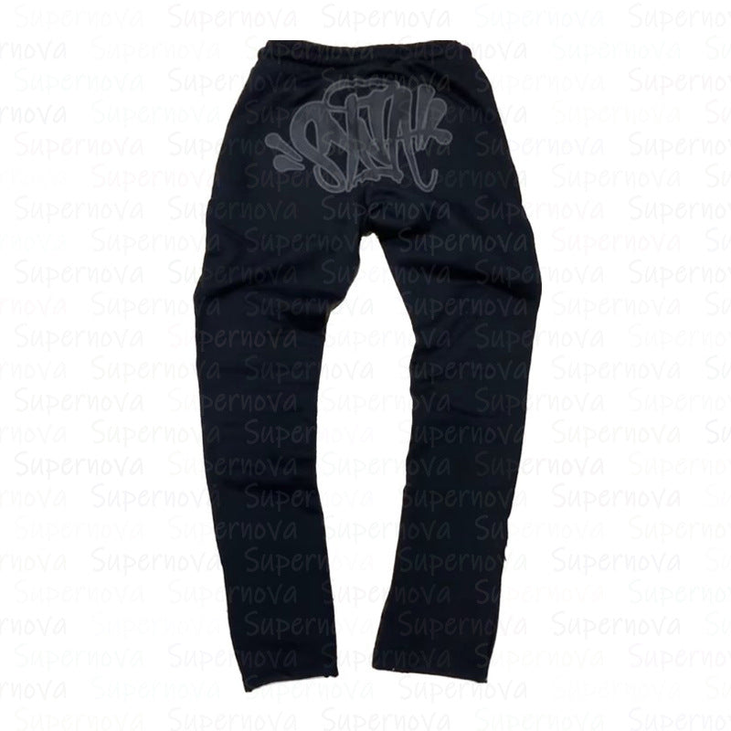 Oversized Hip Hop Sweatshirt + Pants | Urban Style | Unisex