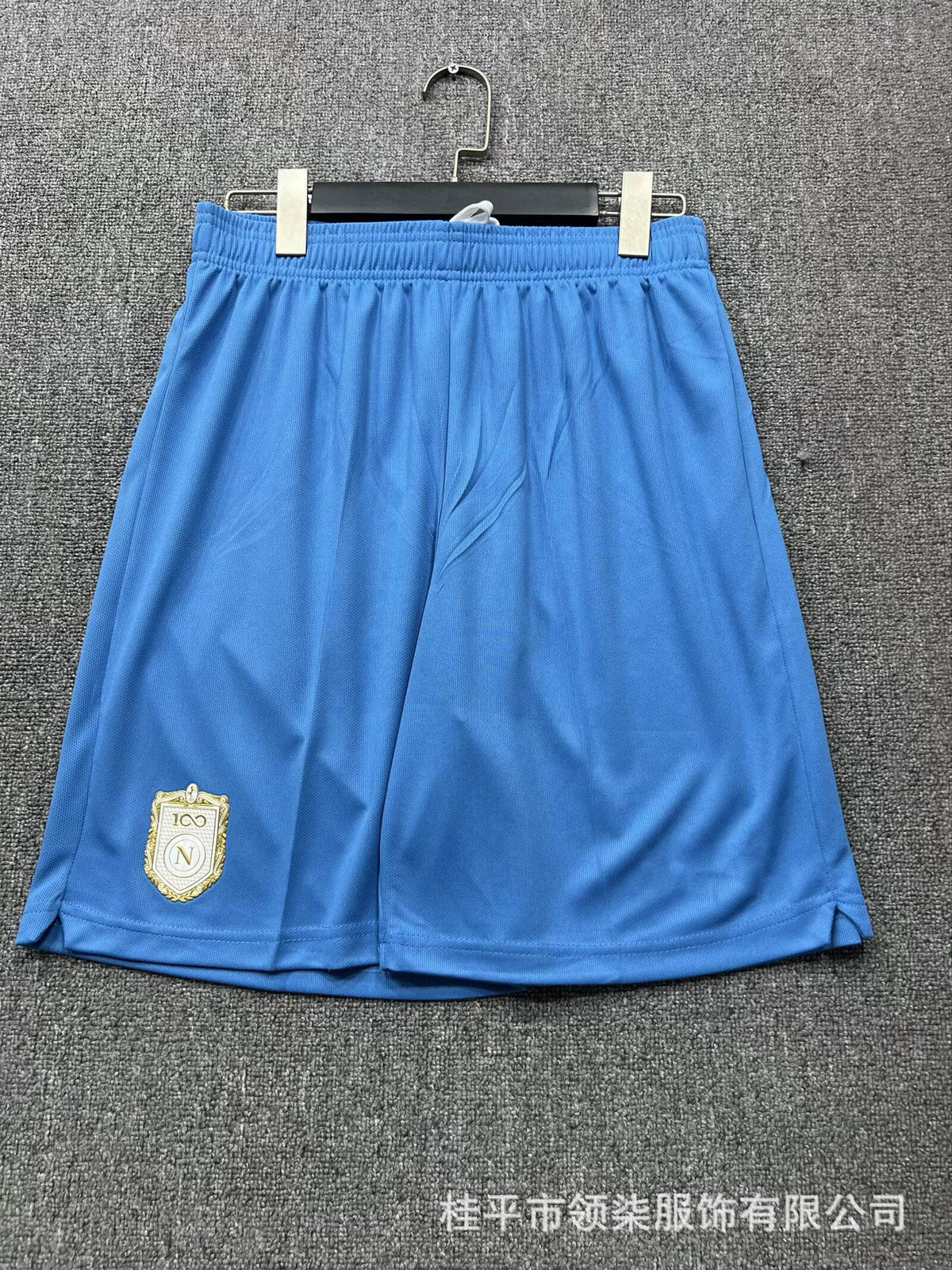 Men's Soccer Shorts | 2026