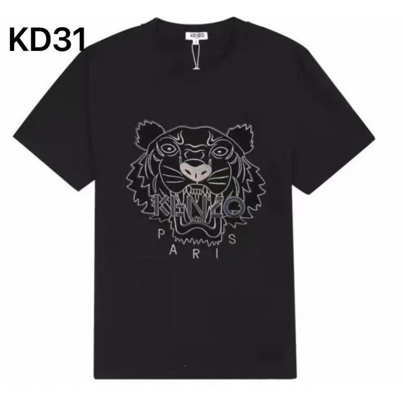 Camiseta KZ | Estampado De Tigre