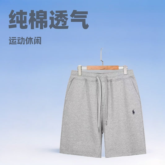 Pantalon brodé poney homme | Coton sportif respirant