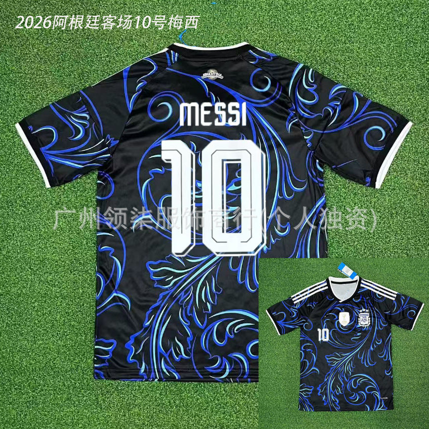 Maillot de football homme | Espagne 2 étoiles