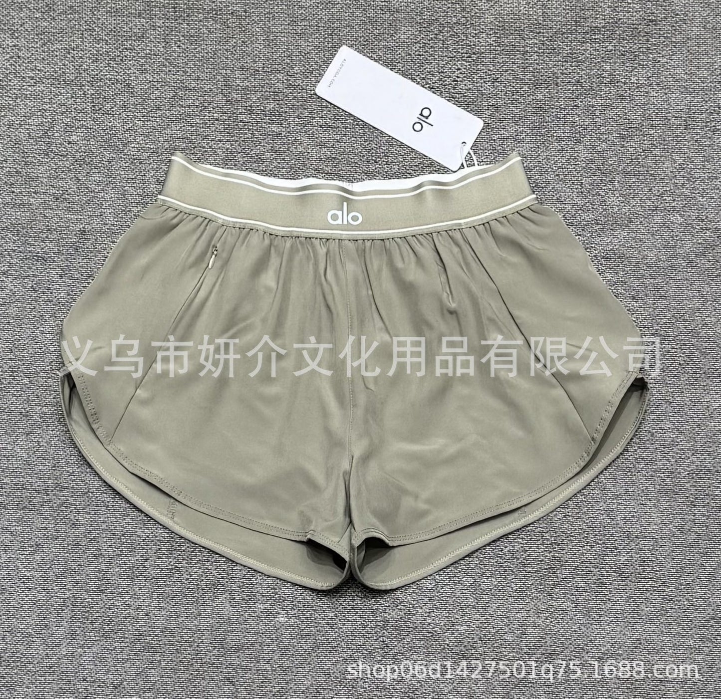 Nuevos pantalones cortos de yoga transfronterizos estilo AL, pantalones cortos tejidos, pantalones deportivos de mujer, pantalones cortos de yoga elásticos para correr