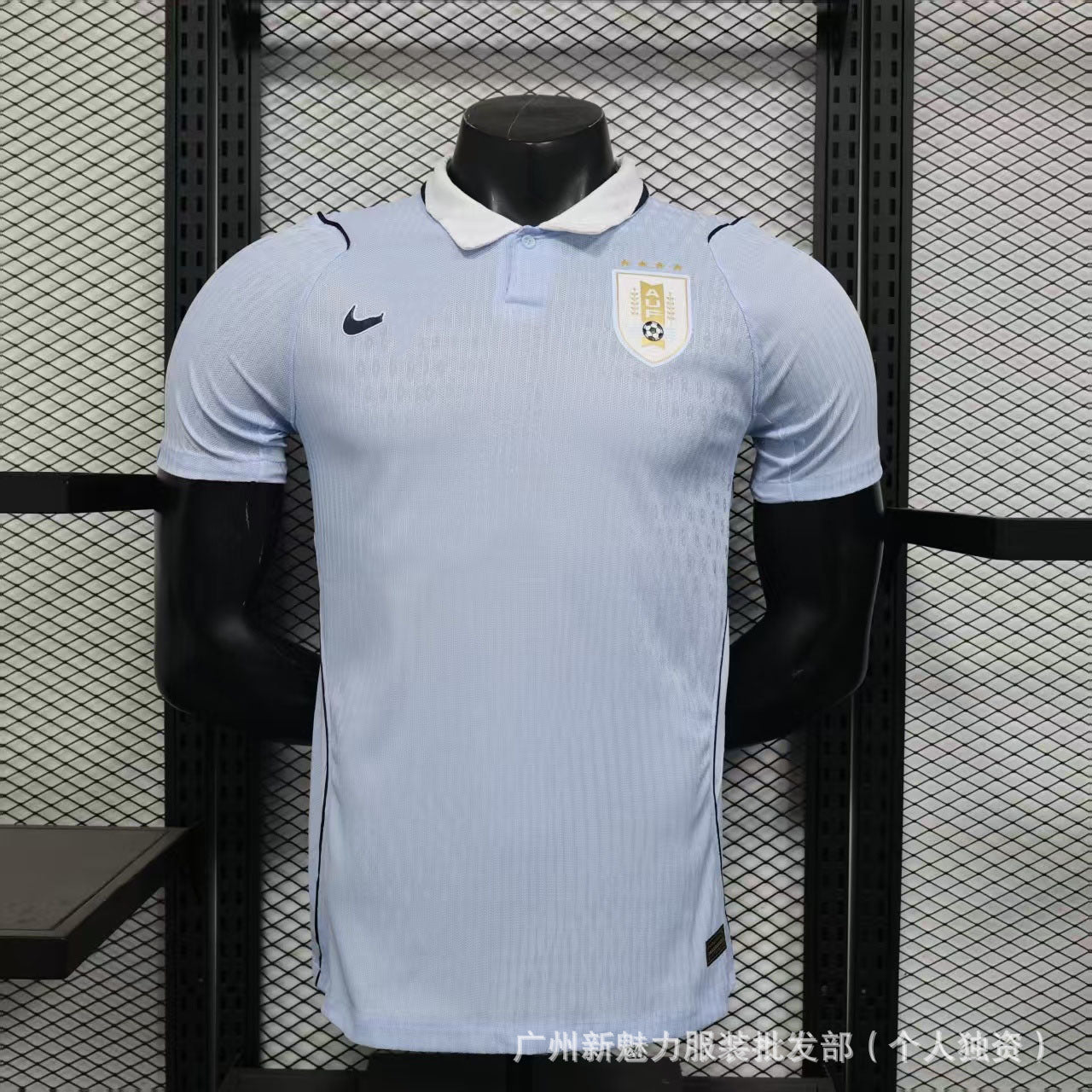 Edición de Jugadores de la Copa del Mundo 2026 Selección Nacional Edición de Jugador de Secado Rápido de Manga Corta Argentina, España
