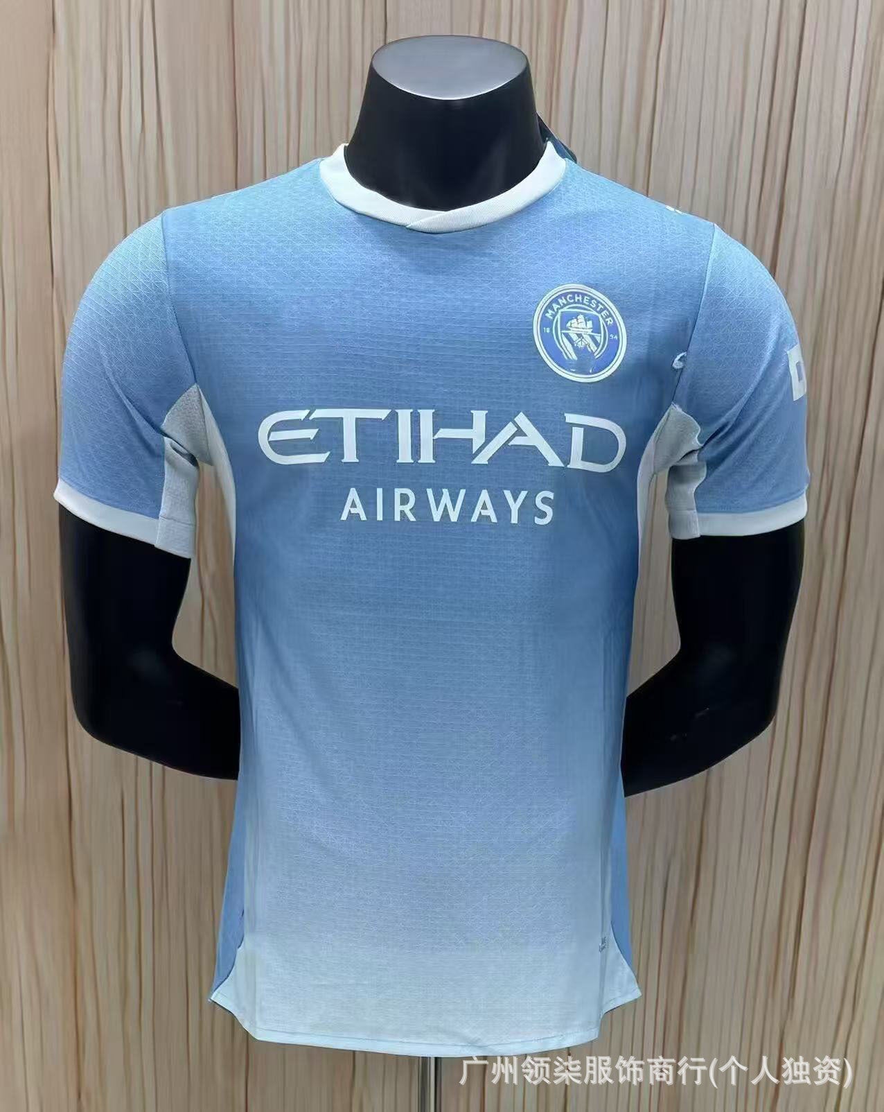 2627 playerEdition camisetas Chelsea, Arsenal, America, Tottenham, Hotspur, Argentina, México, equipaciones de fútbol ajustadas al por mayor