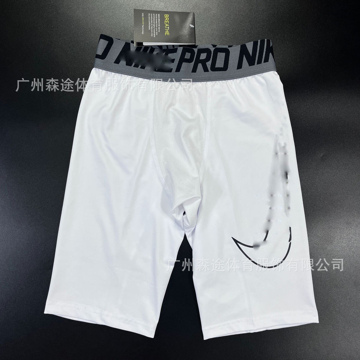 Fitted sports t-shirt, short and long sleeve, breathable, running, fitness, soccer, basketball training base layer, quick-dry, high elasticity