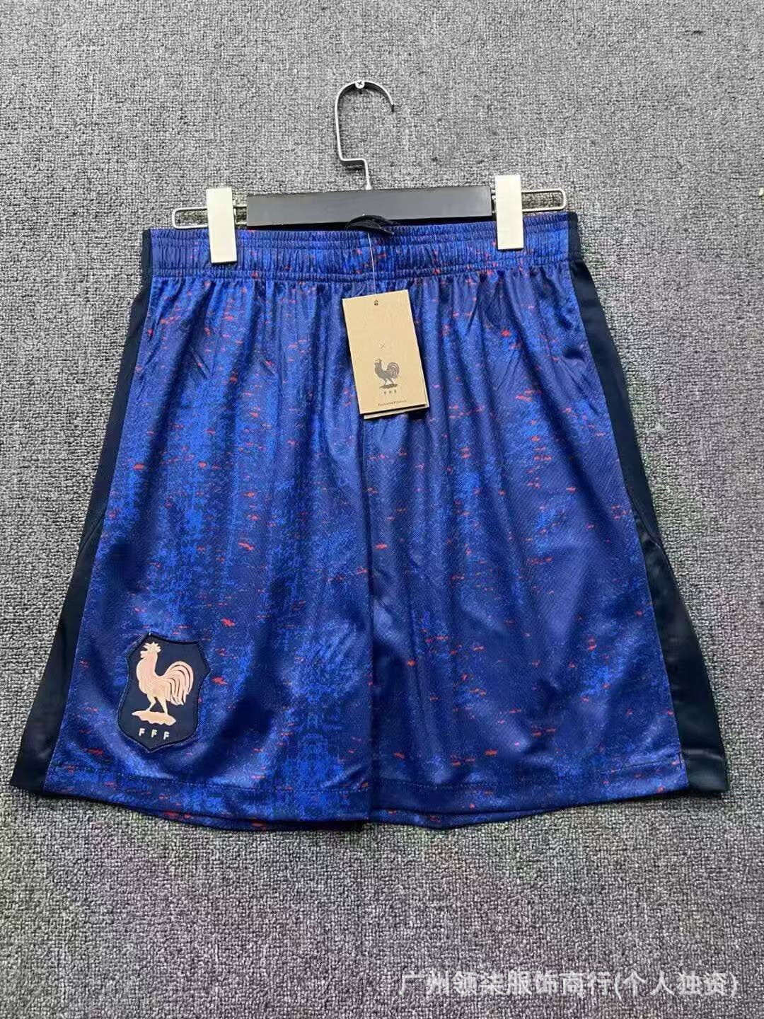 Men's Soccer Shorts | 2026