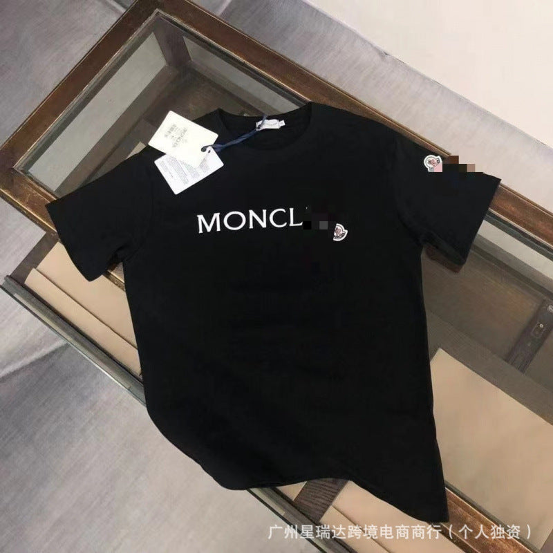 Camiseta Xiao Meng | Manga Corta